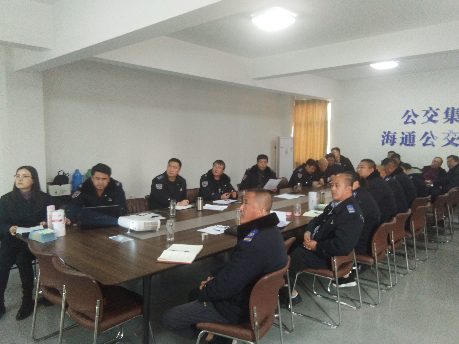 公交集團公交事業(yè)一部開展四月安全專題培訓